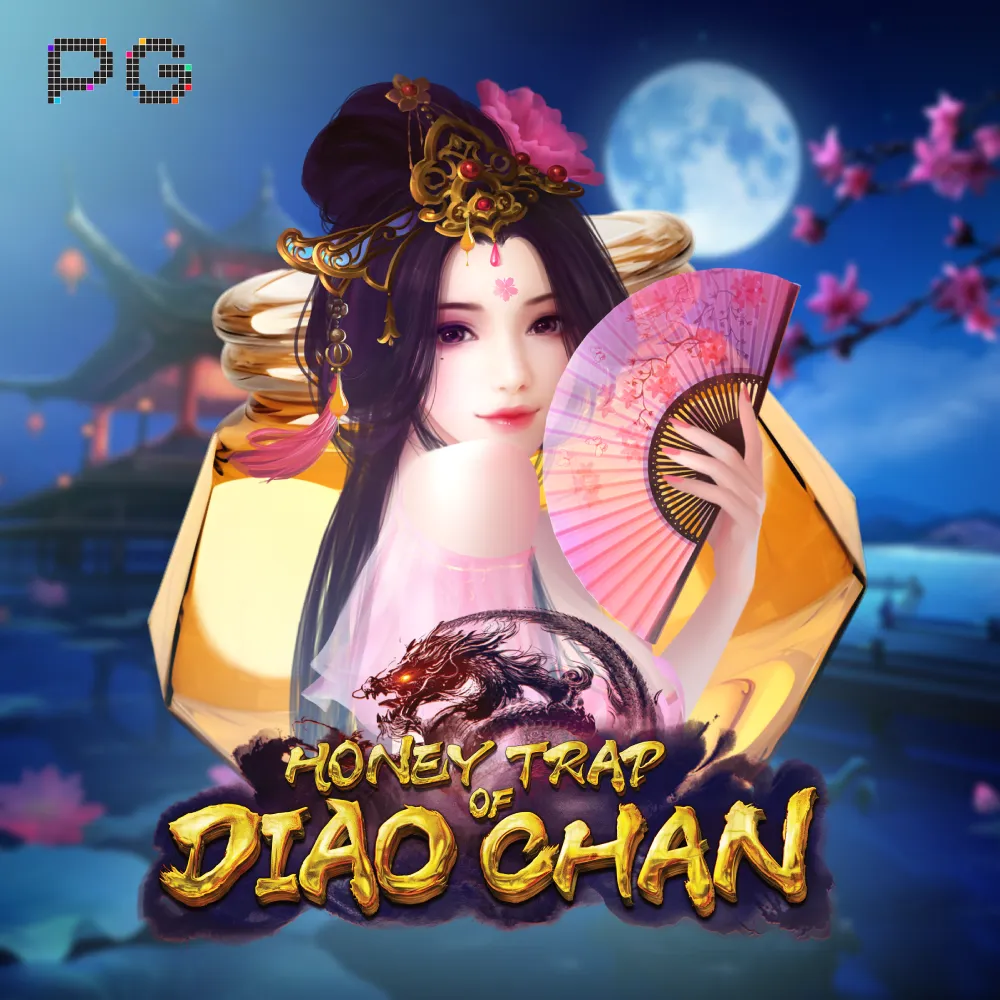 Honey Trap of Diao Chan